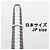 Milgrain-Platinring von Tiffany & Co. Silber - Ansicht 5