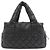 Borsa in nylon Coco Cocoon di Chanel Nero - vista 2