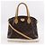Borsa Louis Vuitton Livory PM Marrone - vista 13