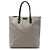 Borsa Tote Verticale GG Supreme Extra Large Beige di Gucci