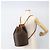 Céline Borsa a spalla in tela Macadam CELINE in pelle PVC marrone e oro Auth BAZ797 D'oro - vista 17