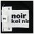Autre Marque Strickwaren noir kei ninomiya Schwarz - Ansicht 4