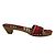 Sandali Mule in Legno a Motivo Prada in Cotone Multicolore