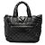 Chanel Schwarze mittlere gesteppte Nylon wendbare Coco Cocoon Tote