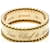 Van Cleef & Arpels Perle Signature Ring Golden  - view 5