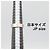 Anello Love Cartier in oro bianco 18K Argento - vista 6
