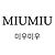 Miu Miu Bonnet en mohair - vue 3