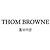 Thom Browne Tweed Micro Semelle Tom John - vue 3