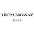Thom Browne Bifold Geldbörse aus Pebble Grain Leder - Ansicht 3
