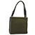 PRADA Handtasche Nylon Khaki Silber Authentisch 175268