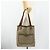 Borsa tote in PVC beige e oro della linea Sherry GG Supreme di GUCCI 39 02 003 Auth 176034 - vista 21