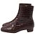 Botas de Tobillo de Cuero Marrón con Relieve de Cocodrilo By Far Castaño Roja - vista 4