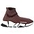 Balenciaga Speed 2.0 Sneakers aus braunem Polyester