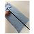 Vintage Courreges Paris hellblaue Jogginghose M - Ansicht 10
