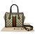 Sac tote Ophidia petit de Gucci Beige - vue 11