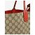 Gucci Borsa tote in tela GG Supreme marrone - vista 7