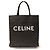 Céline Sac cabas vertical Triomphe de Celine Marron Noir
