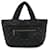 CHANEL Kleine Tote Tasche Coco Cocoon Schwarz Leder Nylon