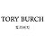 Tory Burch Bufanda de viaje en jacquard - vista 3