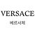 Versace Pendientes Medusa Big Stud - vista 3