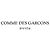 Comme Des Garcons Carteira pequena com grande laço clássico - vista 3