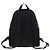 Moncler New Pyerrick Backpack - view 6