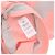 Paco Rabanne Camiseta rosa a rayas - vista 6