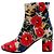 Botines de cuero con estampado floral múltiple Balenciaga Multicolor - vista 3