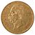 Autre Marque 20 Lire Umberto I – 1882 | Regno d'Italia | Moneta d'oro