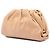 Bottega Veneta Mini Pouch in pelle di agnello beige con tracolla - vista 2
