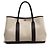 Hermès Garden PM Tote Bag Beige Dunkelbraun