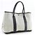 Borsa Tote Hermès Garden Party 36 PM Marrone Nero Bianco - vista 3