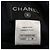 Chanel Kleid Blau Marineblau - Ansicht 3