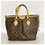 Borsa Louis Vuitton Monogram Palermo PM Marrone - vista 11