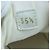Sneakers in pelle Monogram Louis Vuitton Marrone Bianco - vista 11