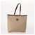 Céline CELINE Macadam Canvas Tote Bag aus PVC-Leder 2 Set Braun Beige Auth 164637 - Ansicht 2