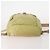 Zaino PRADA Nylon 5 Set Verde Beige Blu Auth 174972 - vista 10