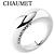 Chaumet Anello Paris Collection Mudfish Oro Bianco Argento - vista 3