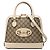 Borsa Gucci Beige Piccola GG Supreme Horsebit 1955