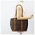 LOUIS VUITTON Borsa Tote Babylone Monogram M51102 LV Auth 175599 Monogramma - vista 23
