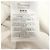 Stella Mc Cartney Hoodie Record Stella McCartney Weiß - Ansicht 3