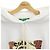 Stella Mc Cartney Sudadera Record Stella McCartney Blanco - vista 5