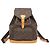 Zaino Montsouris GM Monogram Louis Vuitton per donne Marrone