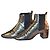 Stivaletti Saint Laurent Rock 40 Chelsea Boot Argentati Argento