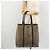 Gucci Borsa Tote GG Supreme in PVC beige e oro 223668 Auth BA12128 D'oro - vista 24