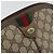 Borsa Sherry Line GG Supreme Web di GUCCI in PVC beige e oro 904 02 047 Auth 175286 D'oro - vista 18