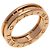 Bulgari Anello in oro rosa Bvlgari B.zero1 - vista 2
