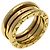 Bulgari Bvlgari B.zero1 2-Band Ring - Ansicht 2