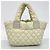 Chanel Coco Cocoon Nylon Tote Bag Braun Grün - Ansicht 10