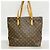 Borsa Tote Cabas Mezzo Monogram di Louis Vuitton Marrone - vista 11